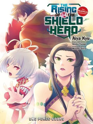cover image of The Rising of the Shield Hero, Volume 14